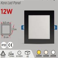 SİYAH KASA 12W.S.A.KARE  PANEL BEYAZ 1